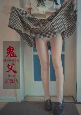 公交车拨开丁字裤进入口述_1080P神马影院在线