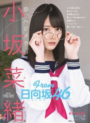 日韩pacopacomama_普通话在线观看