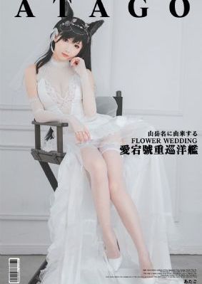国产挂烫机哪个牌子好_BD英语在线观看